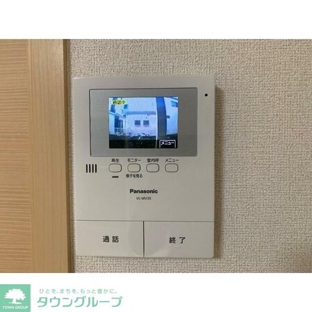 F・Pクレストクワットロの物件内観写真